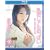 �������A�������ς� ���݂�������鋐��OL�� ������ގq Hi-Vision���ʕ� [Blu-ray]
