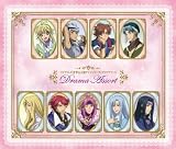 [CD]ドラマ 恋する天使アンジェリーク ドラマアソート
