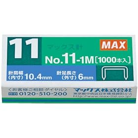 �}�b�N�X 11���z�b�`�L�X�j No.11-1M