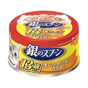 【クリックで詳細表示】銀のスプーン缶 13歳以上用 まぐろ・かつおにささみ入り 80g