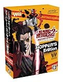  ノーモア★ヒーローズ2 デスパレート・ストラグル(限定コレクターズBOX「HOPPER'S Edition」) 特典 エロチカ★コミック付き