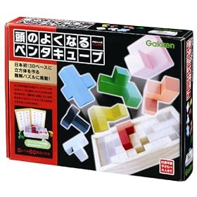 ���̂悭�Ȃ�y���^�L���[�u