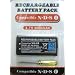 �y NEW �z DSi��p�@�������o�b�e���[�����p�@2000mAh�@SBC�d�l �\���i��