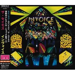 INVOICE