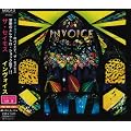 INVOICE