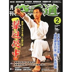 ���� ��蓹 2012�N 02���� [�G��]
