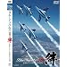 �u���[�C���p���X2011�u�J�v [DVD]