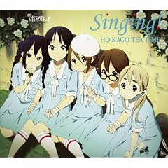 �f��u��������I�vED��Singing!(�ʏ�Ձj