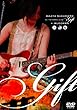 ��{�^��15���N�L�O���C�u�gGift�h at ���{������ [DVD]