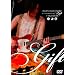 ��{�^��15���N�L�O���C�u�gGift�h at ���{������ [DVD]
