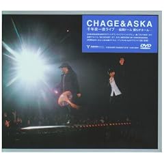��N���郉�C�u~�����h�[�� �l�炪�z�[��~ [DVD]