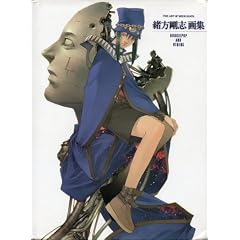 �������u��W�\BOOGIEPOP AND OTHERS