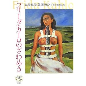 �t���[�_�E�J�[���̂���߂� (�Ƃ�ڂ̖{)