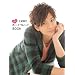 �O�Y�ĕ��@�Ƃ��߂��{�[�C�t�����h�a�n�n�j (TOKYO NEWS MOOK 223��)