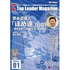 �J�߂�B�l�u�قߒB�v�ɂȂ�~�J�߂鎖�Ől�͕ς��A��������~ [DVD]