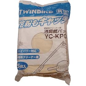 TWINBIRD ���L���p�b�N�i5�����j YC-KP02