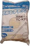 TWINBIRD ���L���p�b�N�i5�����j YC-KP02