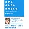 �����Ɍ����I�_�C�G�b�g�{�����L���O