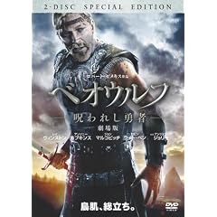 �x�I�E���t/���ꂵ�E�� �����(2���g) [DVD]