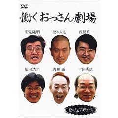 �����������񌀏� [DVD]