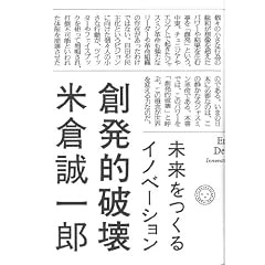 �n���I�j��@����������C�m�x�[�V����