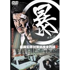 �}���\ �g�D�ƍߑ΍����{���l��2 [DVD]
