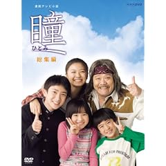 �A���e���r���� �� ���W�� [DVD]
