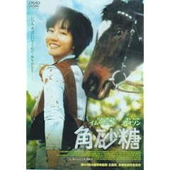 �p���� [DVD]