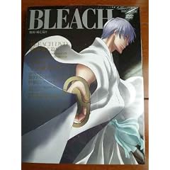 BLEACH �j�ʁE�ŖS�� 8 [DVD]