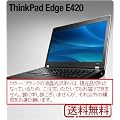 ThinkPad Edge E420�F��2����C���e�� Core i5�v���Z�b�T�[�A��e�ʃ��������ڃo�����[�p�b�P�[�W( Win7 Home / 14.0�^ / Core i5 / 4GB �������[ ) (HD�t�����򂠂�, �~�b�h�i�C�g�E�u���b�N(����Ȃ�)