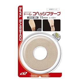 �h�[��(Dome) �e�[�s���O�V���[�Y �R�w�b�V�u�e�[�v 75mm�~4.6m