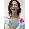 HOT CHILI PAPER PLUS12�s���S����Łt ������K-BOYFRIEND 2010 Summer Special(DVD�t) (�z�b�g�E�`���E�y-�p-�v���X)