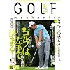 GOLF mechanic vol.36(DVD�t)(�G���^�[�u���C�����b�N)