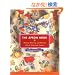 The Apron Book: Making, Wearing, and Sharing a Bit of Cloth and Comfort