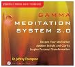 Gamma Meditation System 2.0