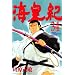 �C�c�I�i34�j (�u�k�ЃR�~�b�N�X�\Monthly shonen magazine comics (KCGM1119))