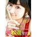 �ˏ��y�ʐ^�W Rainbow Vacation!!