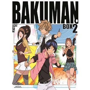 【クリックで詳細表示】バクマン。2ndシリーズ DVD-BOX2