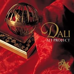 DALI