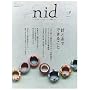 nid vol.9 (2008/Autumn)�\�j�b�|���̃C�C�g�R�h�����y�������B (9) (Musashi Mook)