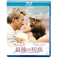 �Ō�̏��� [Blu-ray]