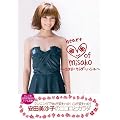 heart of misako~�R�R���E�J���_�E�n�V��~