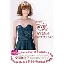 heart of misako~�R�R���E�J���_�E�n�V��~