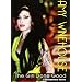 Amy Winehouse: Girl Done Good - Documentary Review [DVD] [Import]