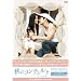 �H�̃R���`�F���g�@DVD-BOX2