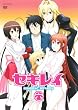 �Z�L���C �Z �y�ʏ�Łz [DVD]
