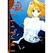 Lunar Legend Tsukihime 1