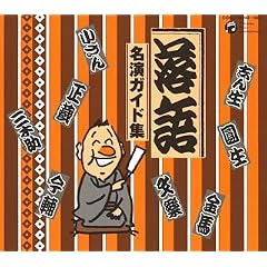 ���� �����K�C�h�W CD-BOX
