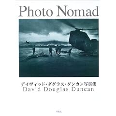 Photo Nomad�\�f�C���B�b�h�E�_�O���X�E�_���J���ʐ^�W