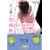 �l�ɍō��̔閧�������Ă��ꂽ��(�Ђ�)�\�N��̗אl (�t�����X���@����)